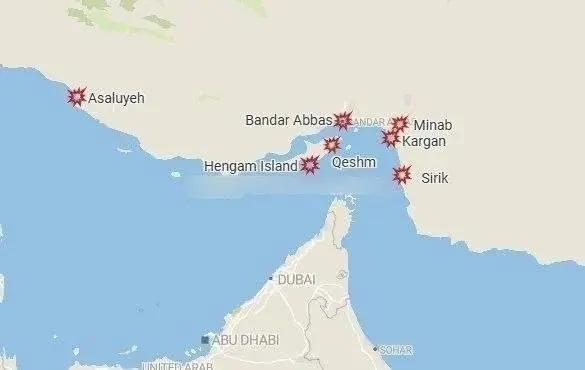 پیام سپاهان