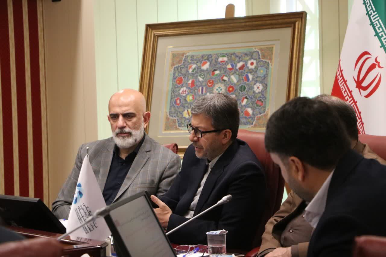 پیام سپاهان