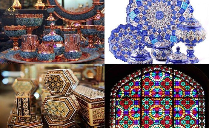 پیام سپاهان