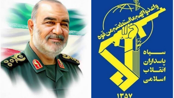 پیام سپاهان