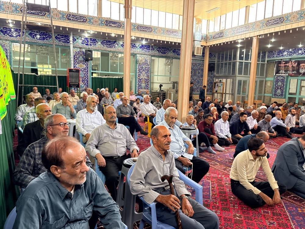 پیام سپاهان
