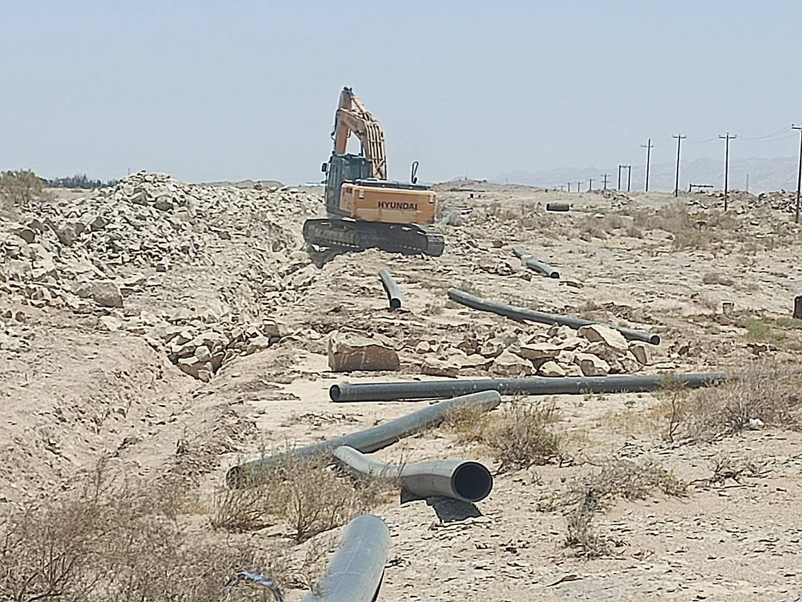 پیام سپاهان