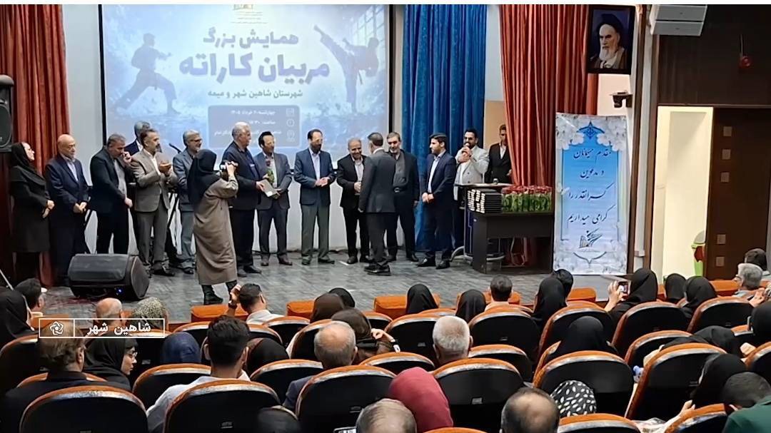 تجلیل از ۴ رزمی کار شاهین شهری صاحب امتیاز در مسابقات بین المللی ژاپن