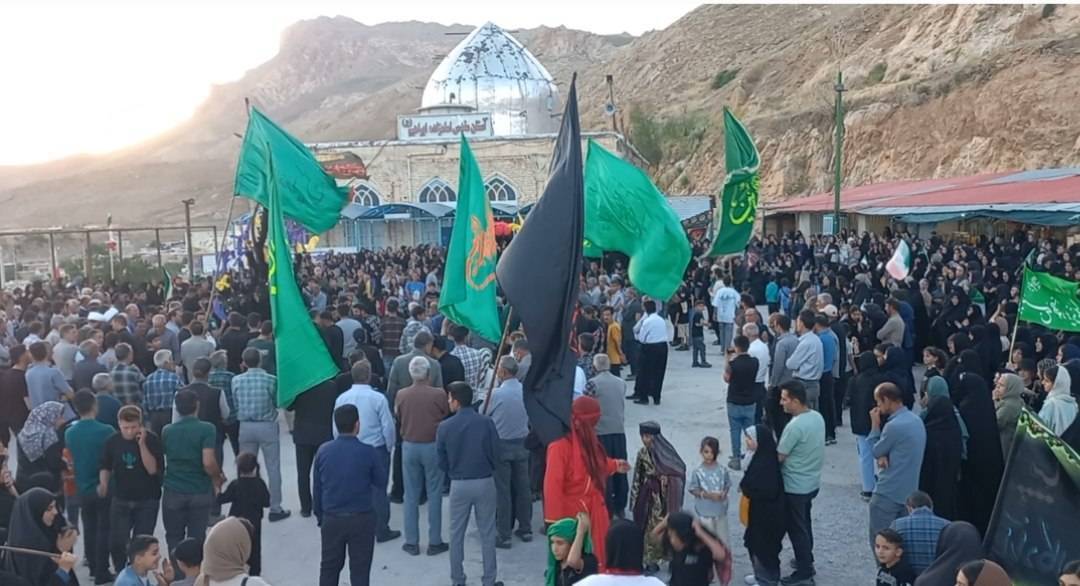 پیام سپاهان