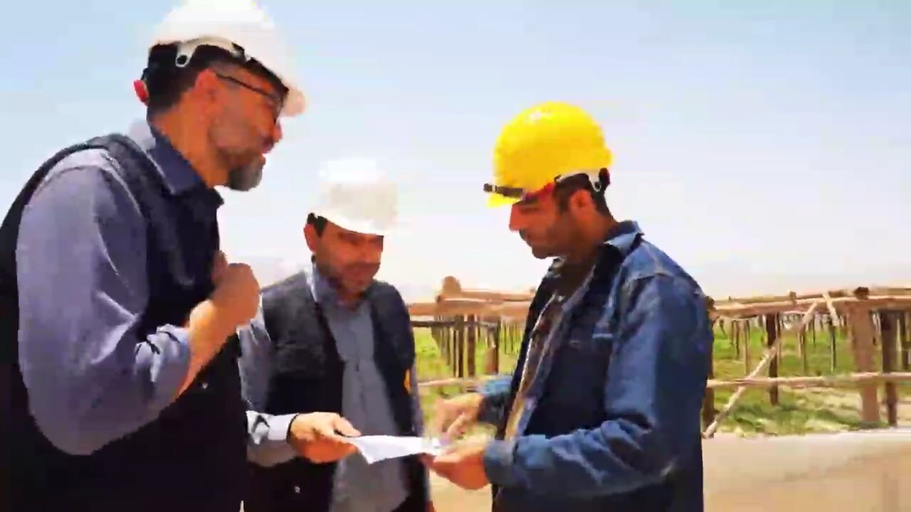 پیام سپاهان
