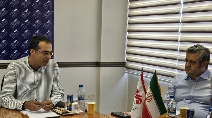 پیام سپاهان