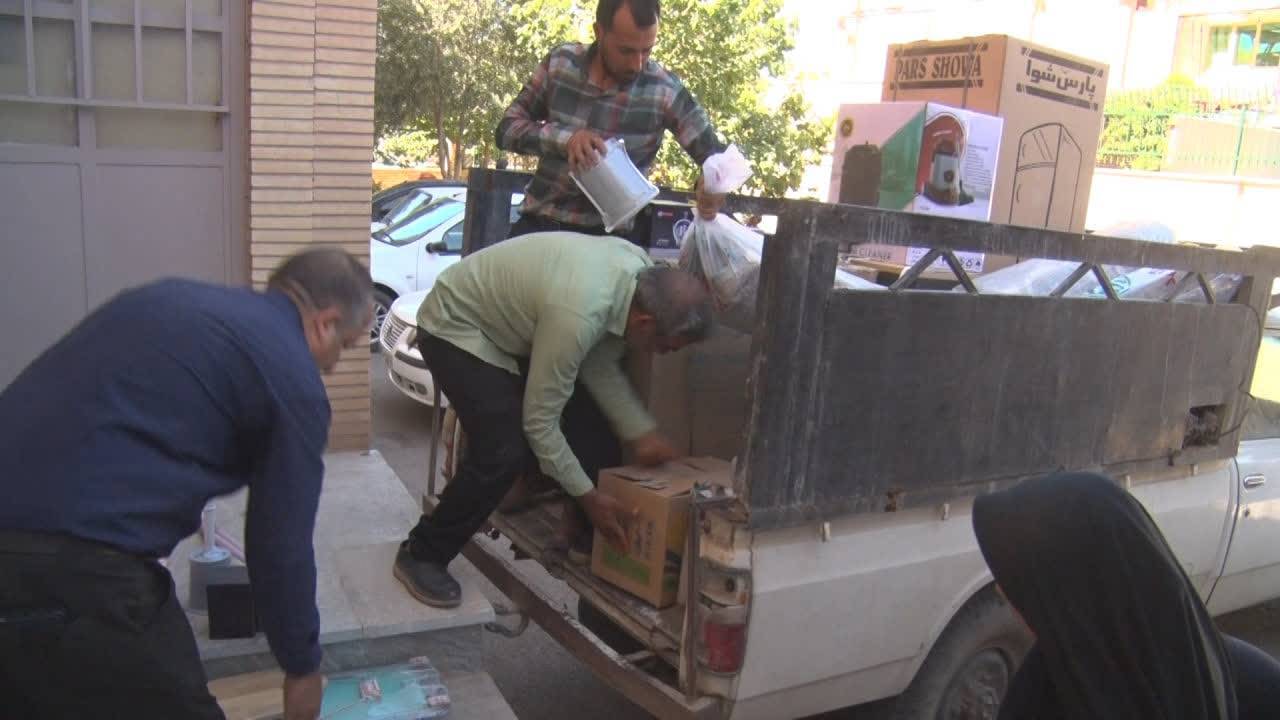 پیام سپاهان