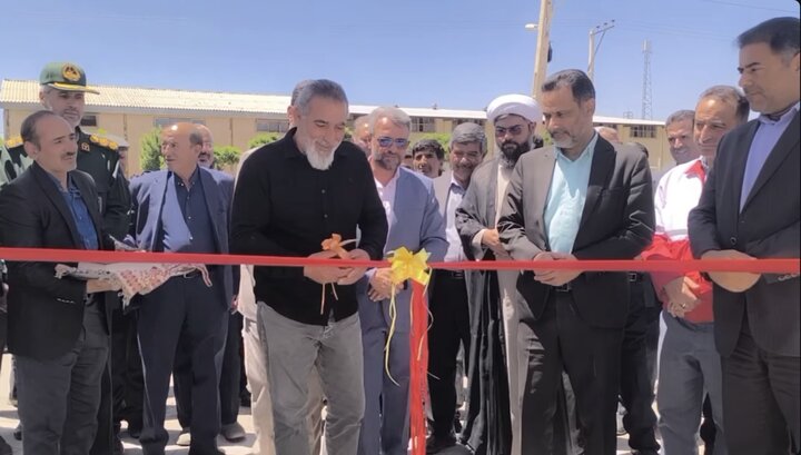 پیام سپاهان