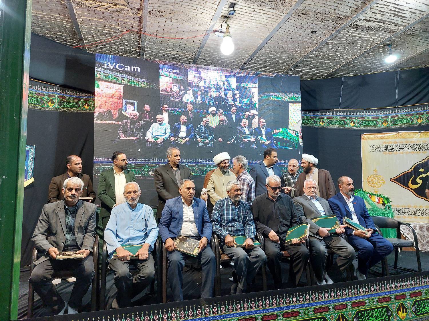 یادواره شهدای مداح در کاشان برگزار شد