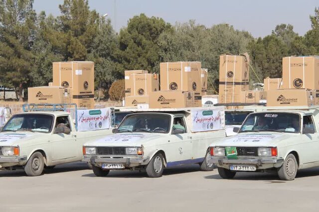 پیام سپاهان