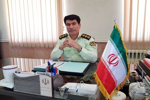 پیام سپاهان