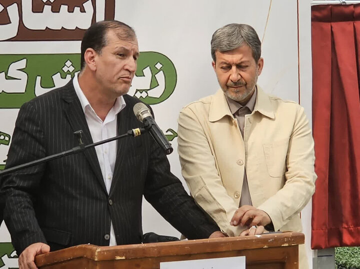 پیام سپاهان