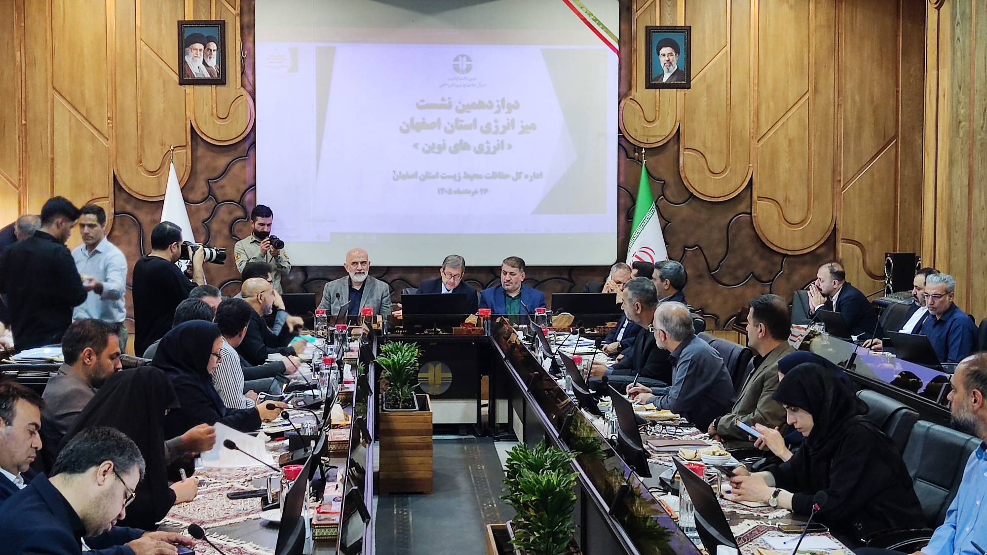 پیام سپاهان