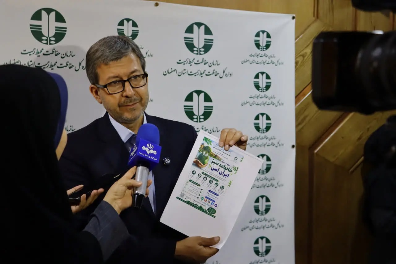 با اقدامات کوچکِ خانواده‌ها می‌توان به ماموریت‌های بزرگ محیط‌زیستی دست یافت
