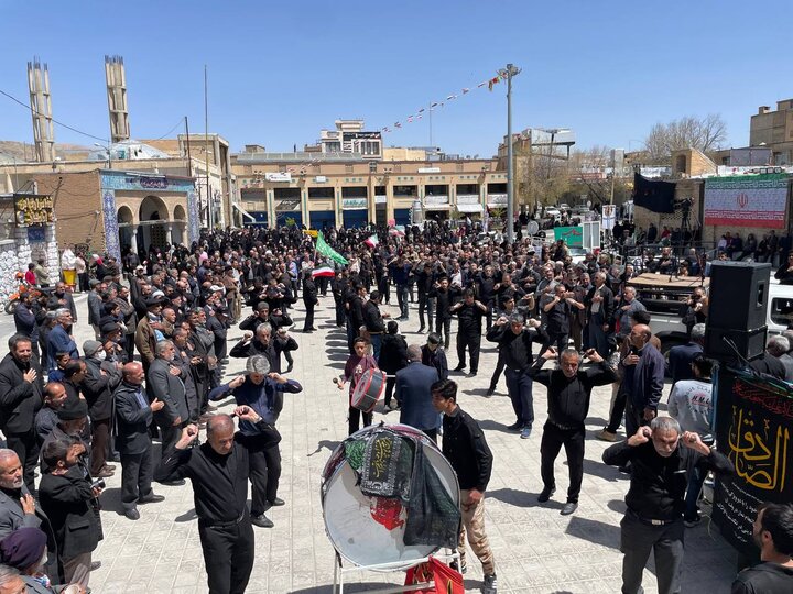 پیام سپاهان