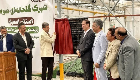 دهاقان؛ پایتخت نشاءِ ایران شد