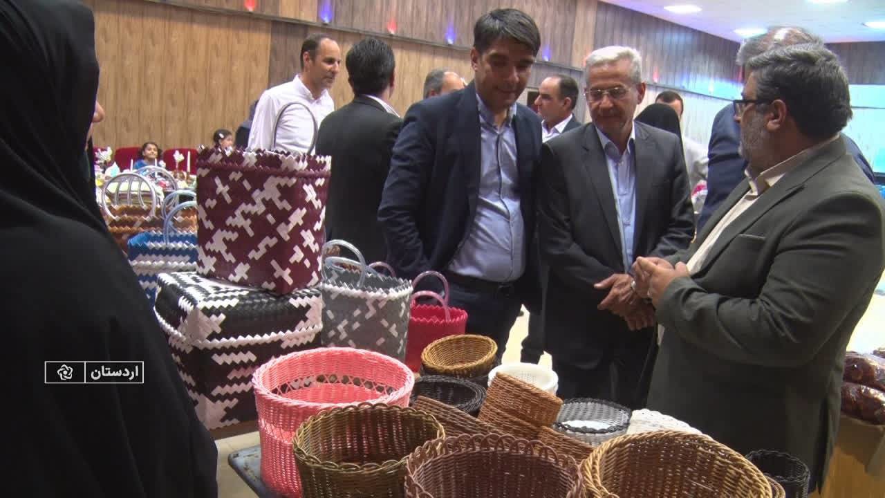 برپایی  نمایشگاه صنایع دستی و تولیدات خانگی بانوان کارآفرین