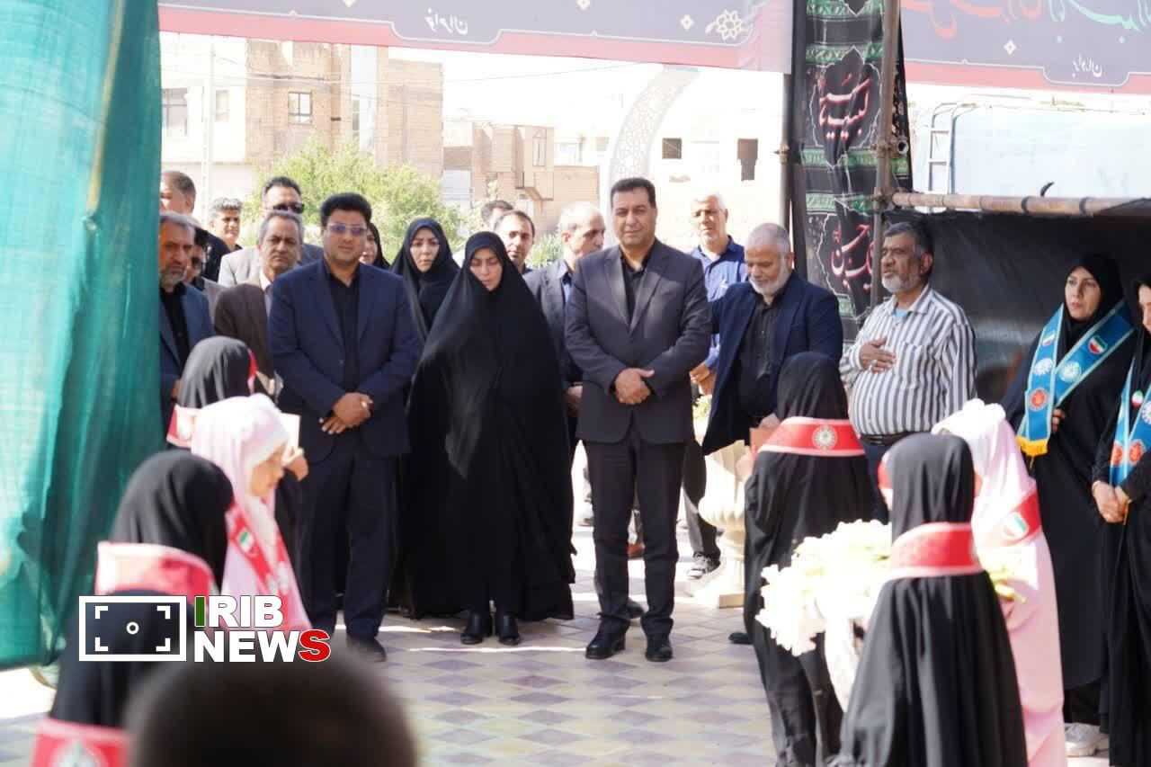 پیام سپاهان