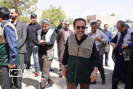پیام سپاهان