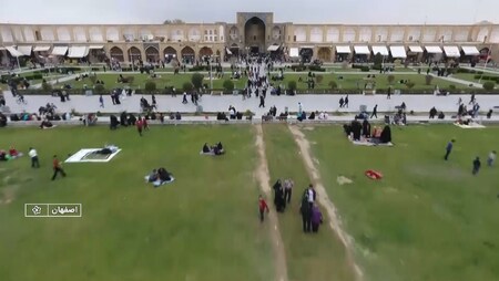پیام سپاهان