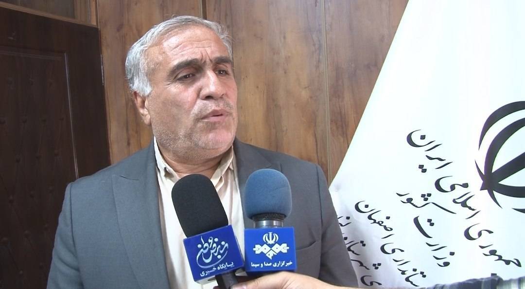 پیام سپاهان