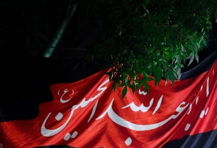 پیام سپاهان