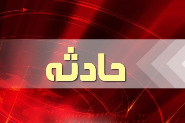 مهار آتش‌سوزی در واحد پزشکی ساختمان ۵ طبقه در خیابان هشت‌بهشت اصفهان