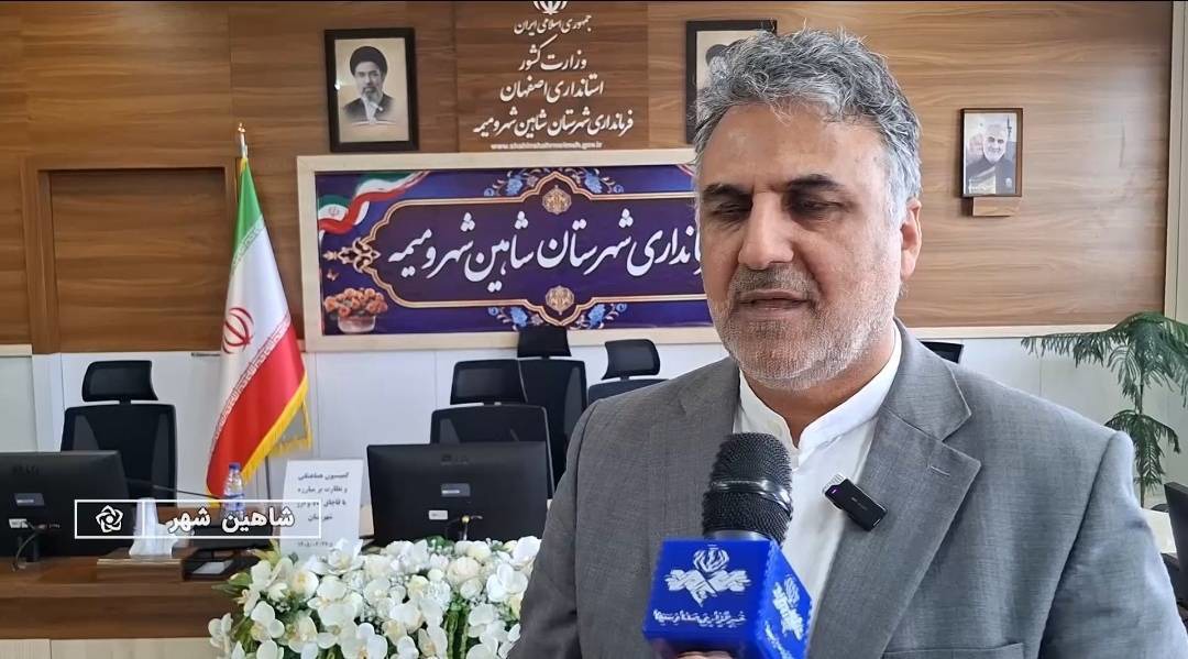 تشکیل  ۱۱۸۹ پرونده تعزیراتی قاچاق   در اصفهان