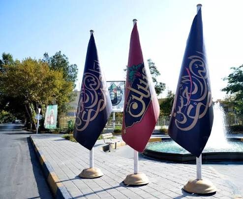 پیام سپاهان