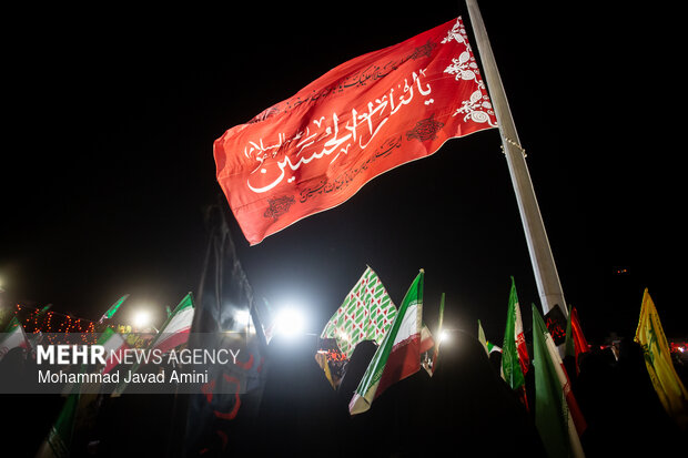 پیام سپاهان