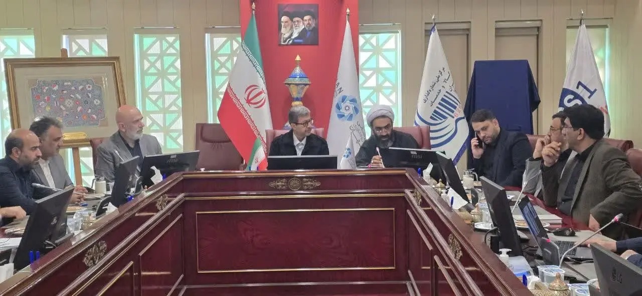 ‌ضرب‌الاجل برای رفع نقص سامانه نظارت مردمی ایرانیان نما