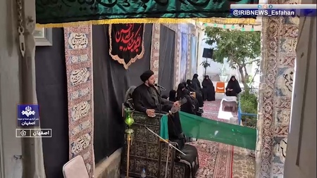 پیام سپاهان
