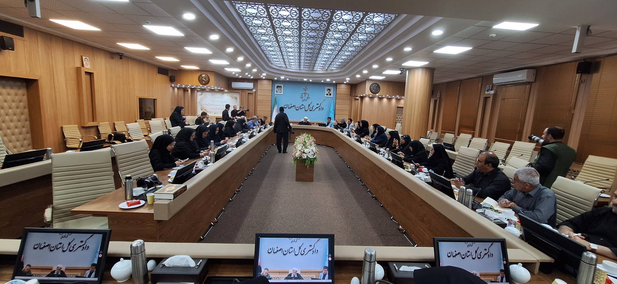 پیام سپاهان