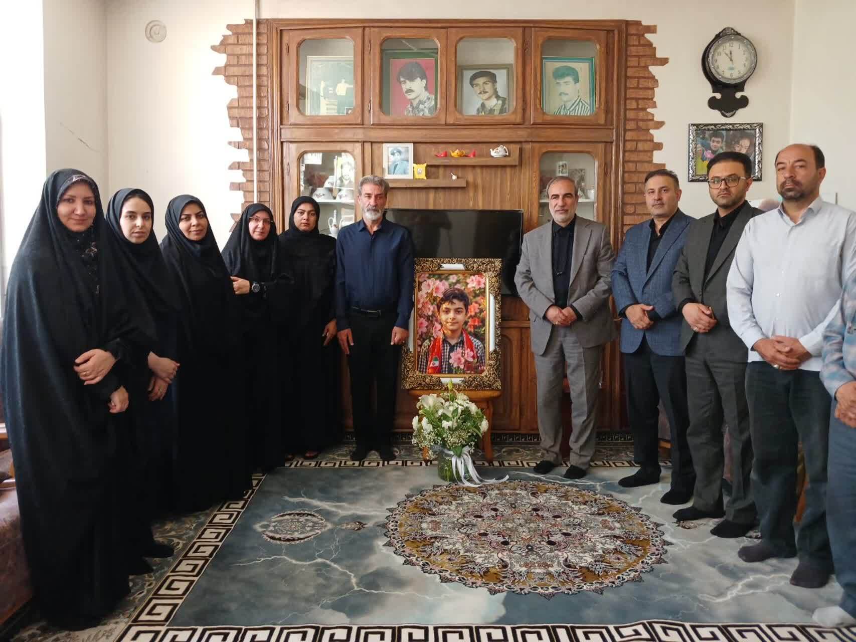 پیام سپاهان