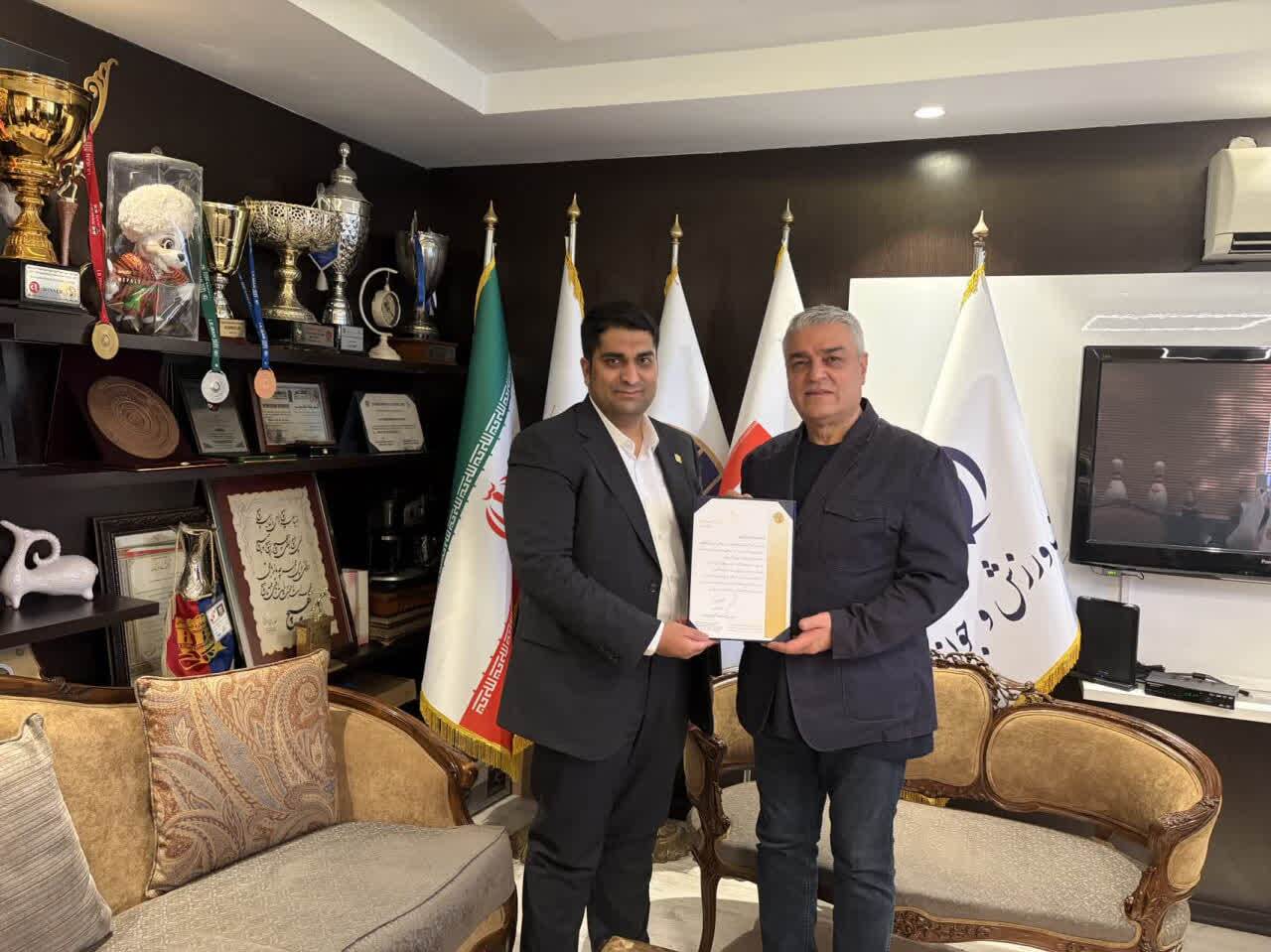 پیام سپاهان