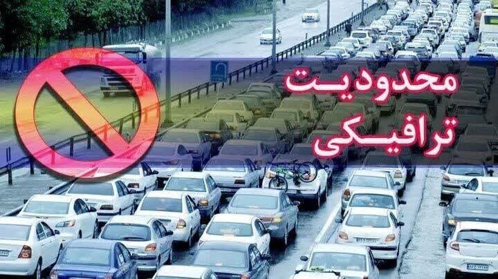 محدودیت‌های ترافیکی مراسم عزاداری شام تاسوعا هیئت حسینی نخل کاشان