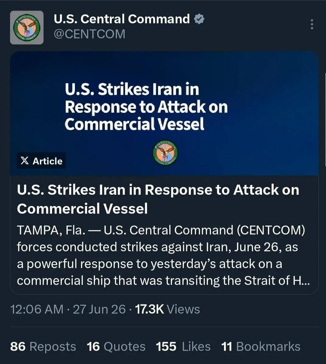 پیام سپاهان