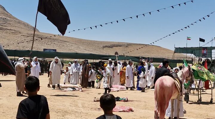 پیام سپاهان