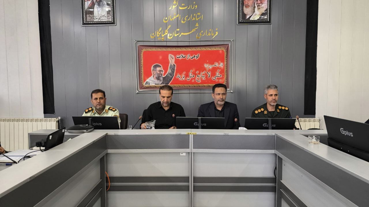 تأکید بر تأمین ایمنی و خدمات کامل کاروان‌های تشییع پیکر رهبر شهید
