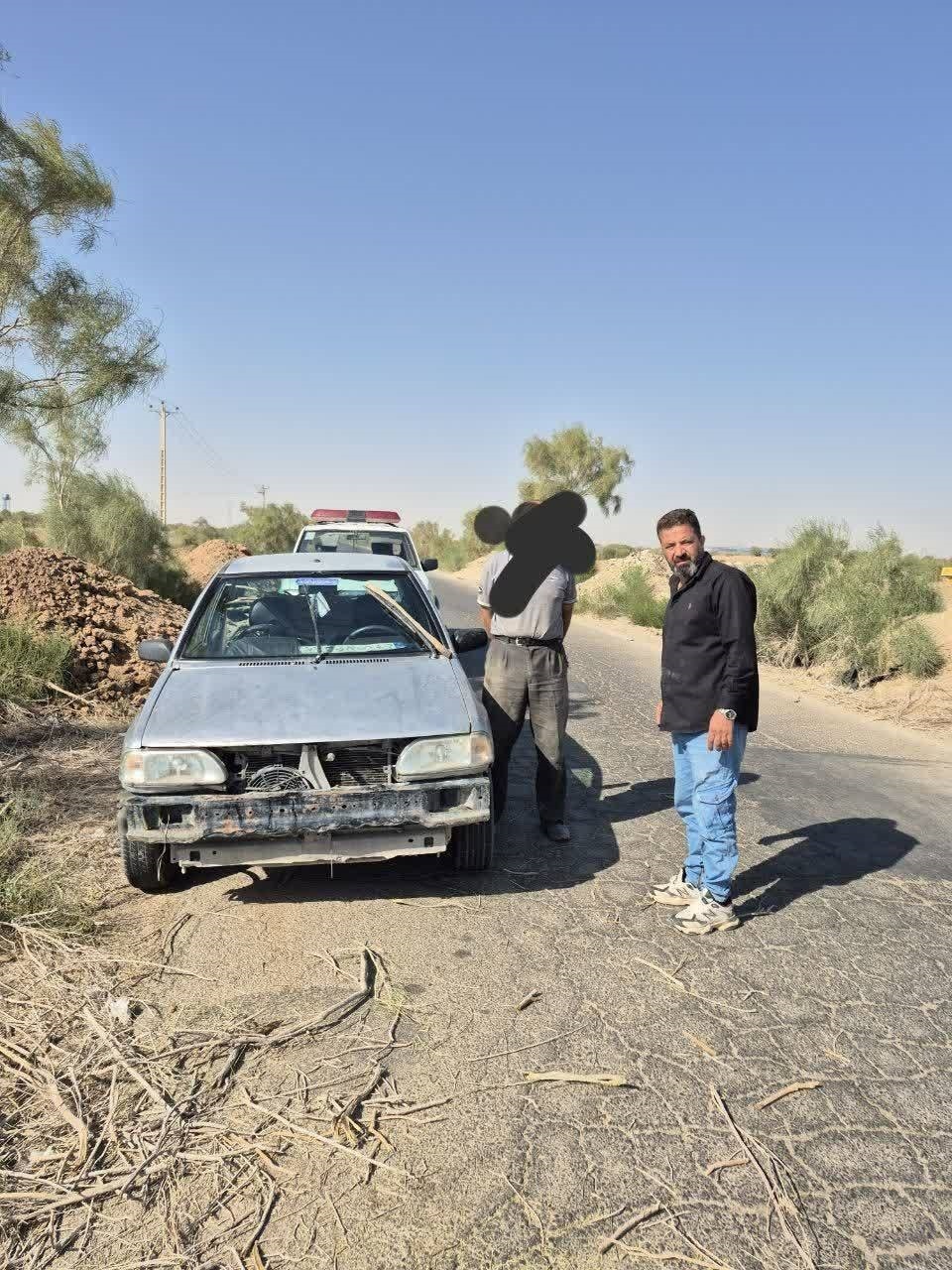 پیام سپاهان