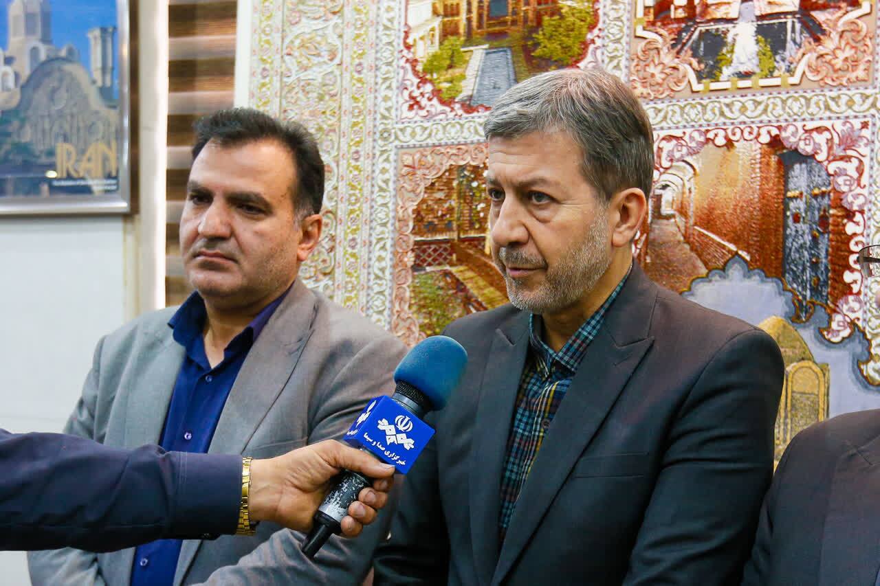 پیام سپاهان