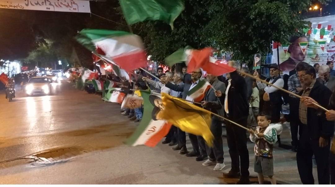 پیام سپاهان