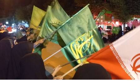 پیام سپاهان