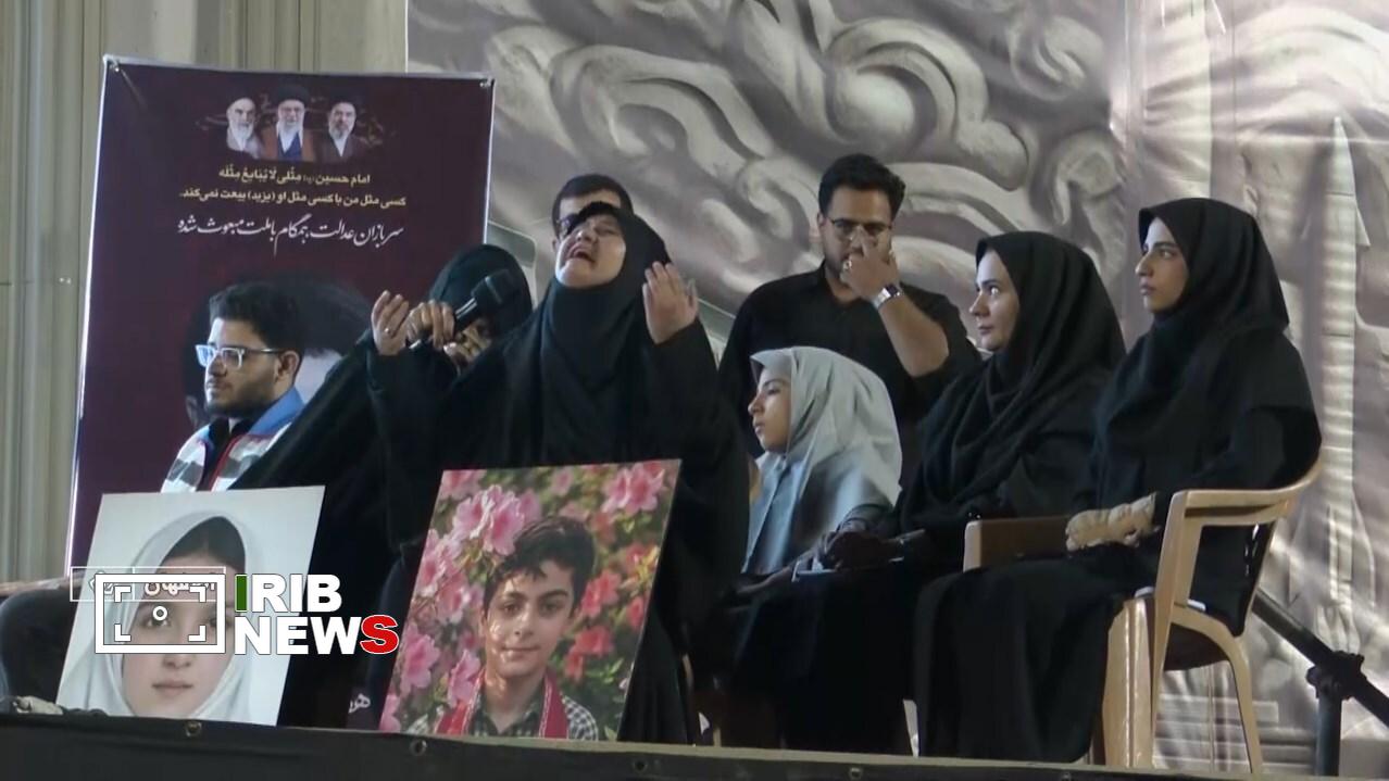 پیام سپاهان