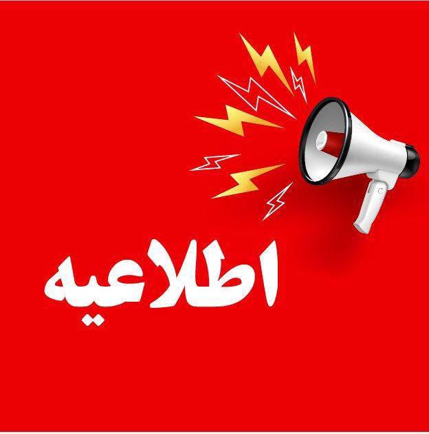 محور خور_طبس به علت وقوع طوفان گرد و خاک مسدود شد