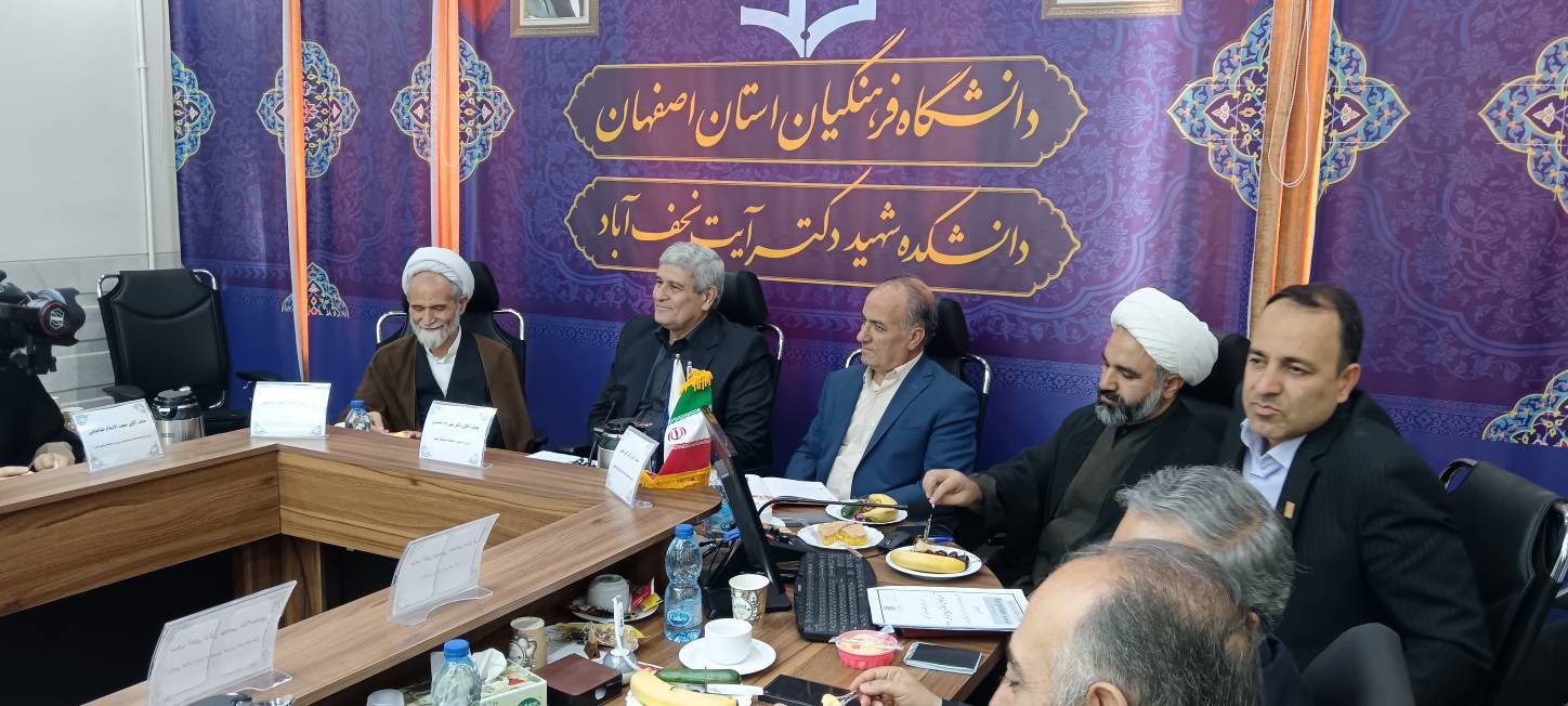 نقش معلم بالاترین نقش در جامعه است