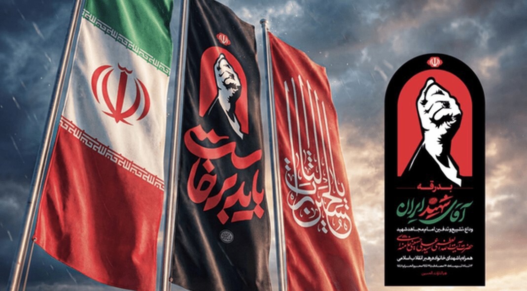 تمهیدات ویژه پلیس راه اصفهان برای سفر زائران