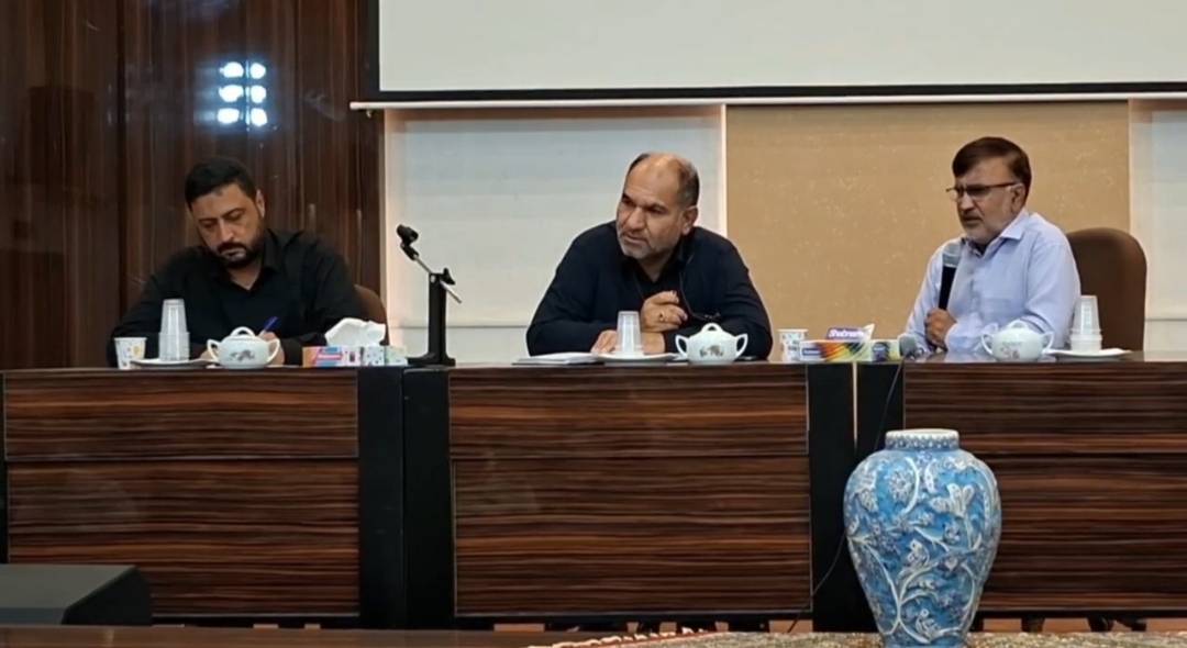 پیام سپاهان