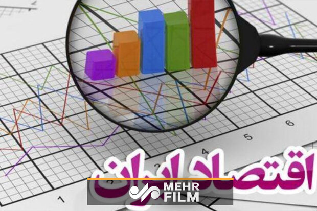 پیام سپاهان