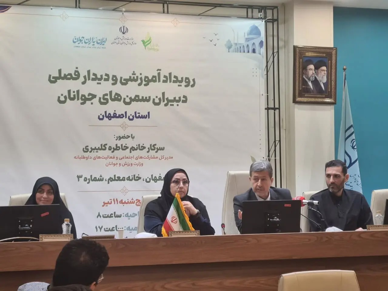 حکمرانی موفق نیازمند اعتماد عملی به جوانان و عبور از ساختارهای کلیشه‌ای است